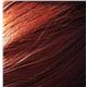 Pelo queratina 55-60cm liso - color rosso scuro - PELO-55-60-ROSSO-SCURO